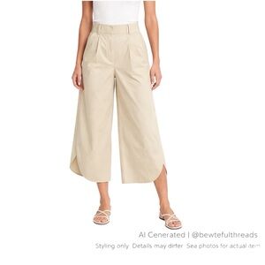 Mare Mare x Anthropologie XL Light Sand Wide Leg Culottes Minimalist Modern